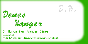 denes wanger business card